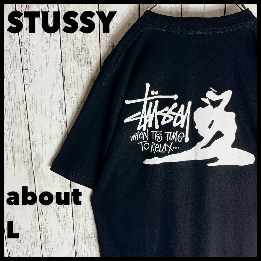 stussy 両面プリント L相当 ロゴ 古着 ステューシー tシャツ拍卖