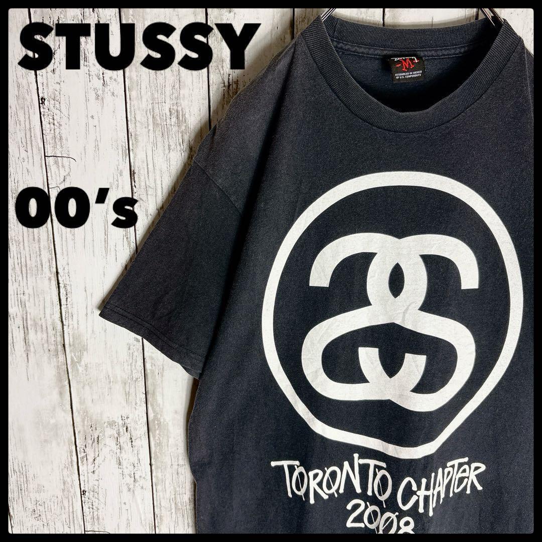 ステューシー tシャツ 00s stussy 両面プリント フェードブラック拍卖