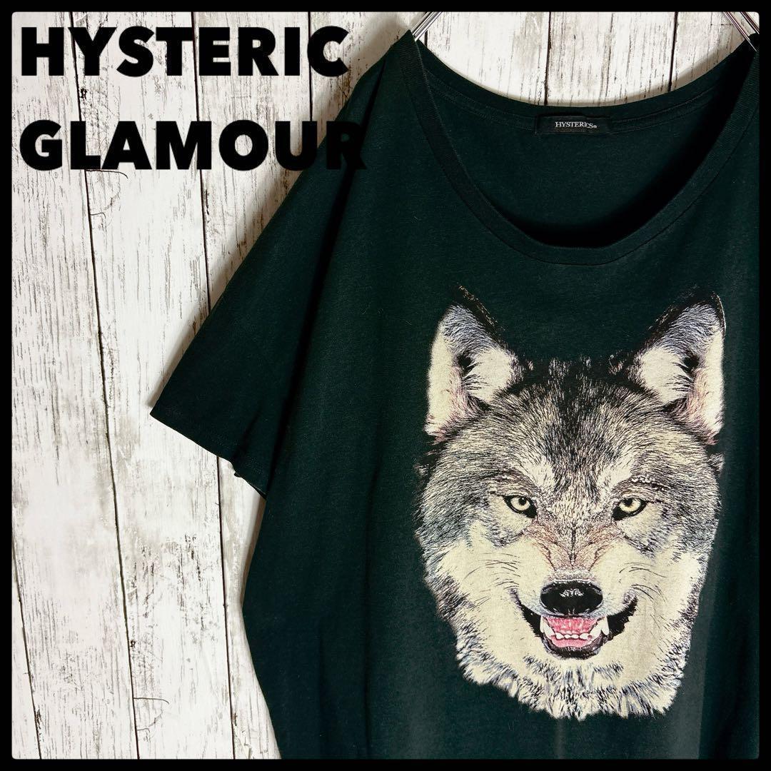 狼プリント ビッグシルエット ヒステリックグラマー tシャツ 黒 ブランド拍卖