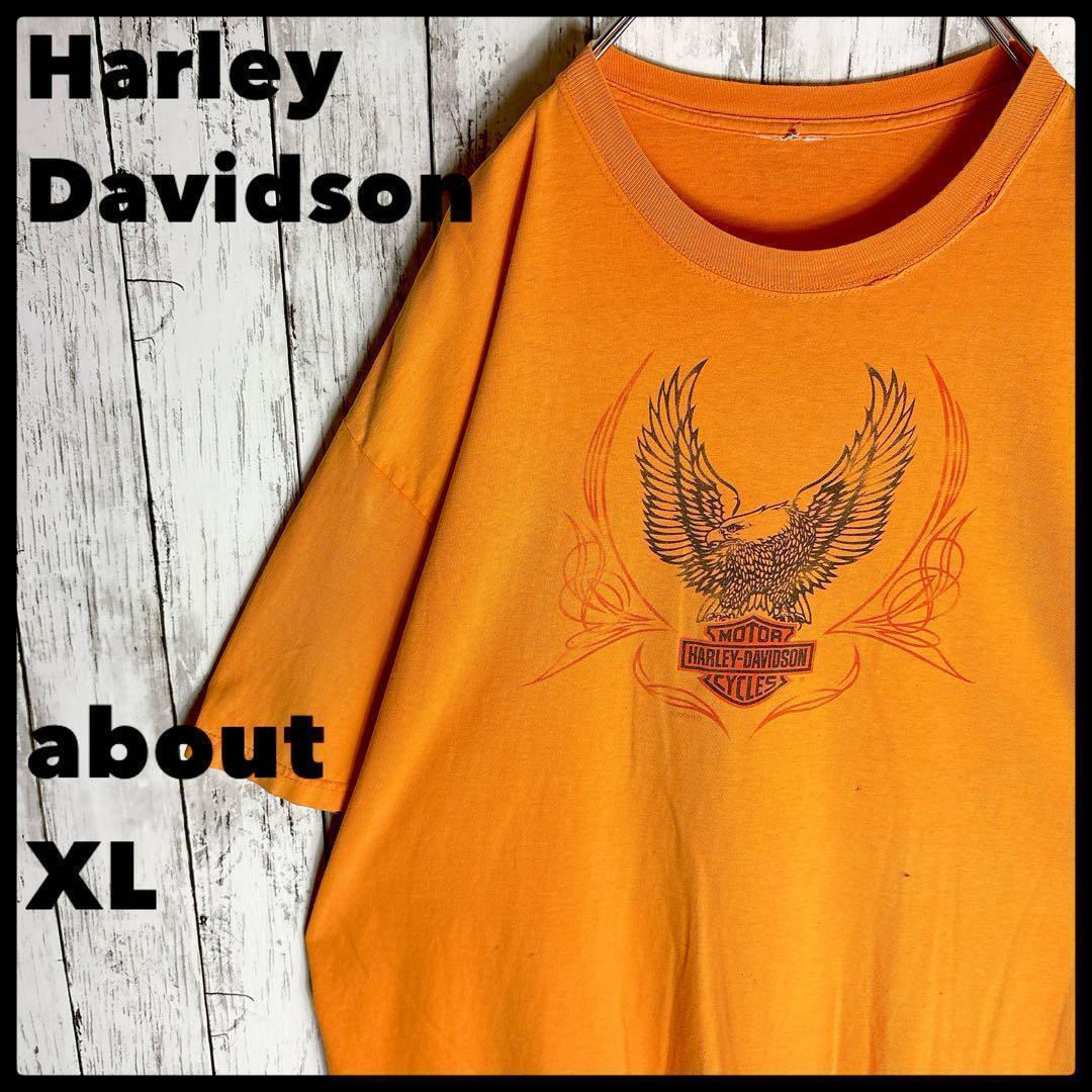 ハーレーダビッドソン バーアンドシールド tシャツ XL相当 両面プリント拍卖