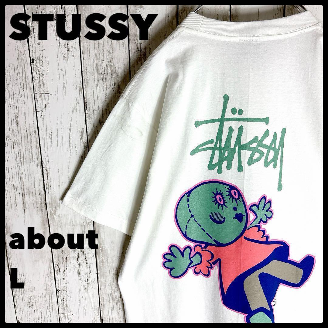 ステューシー stussy tシャツ 両面プリント L相当 ホワイト白拍卖