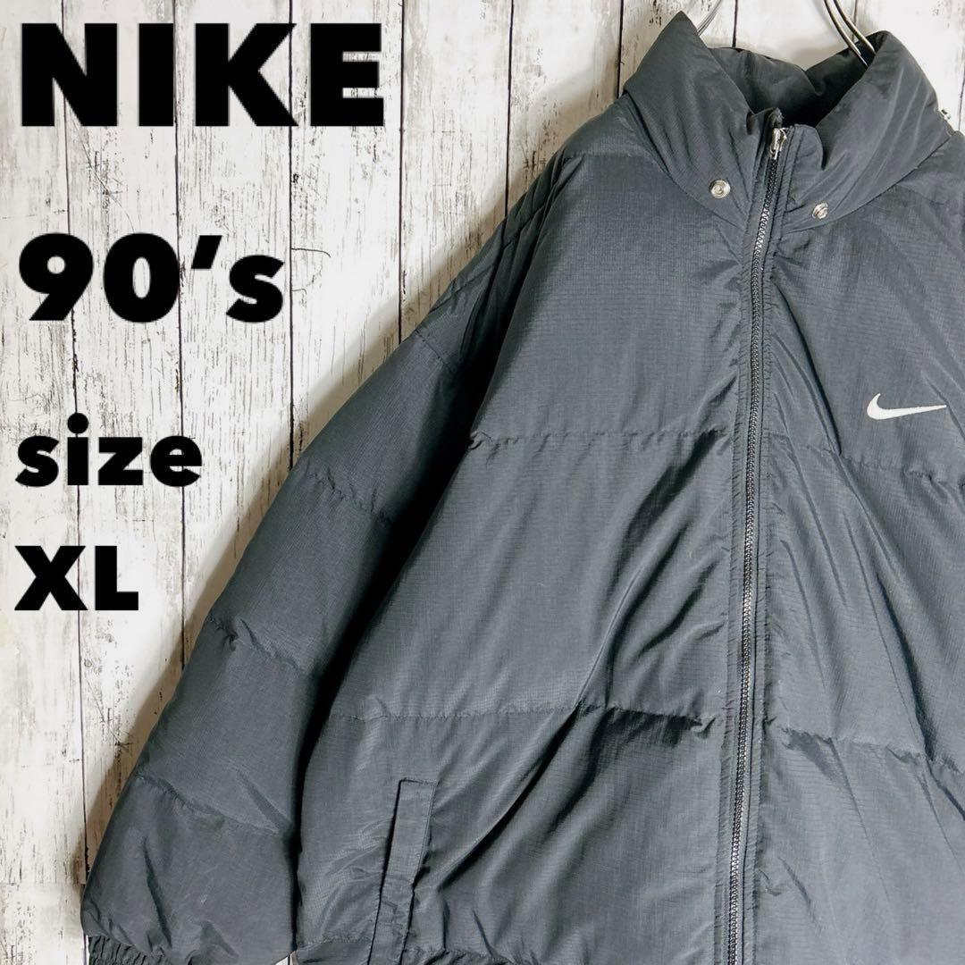 ナイキ ダウンジャケット 90s【NIKE】白タグ 両面刺繍スウッシュロゴ ヴィンテージ拍卖