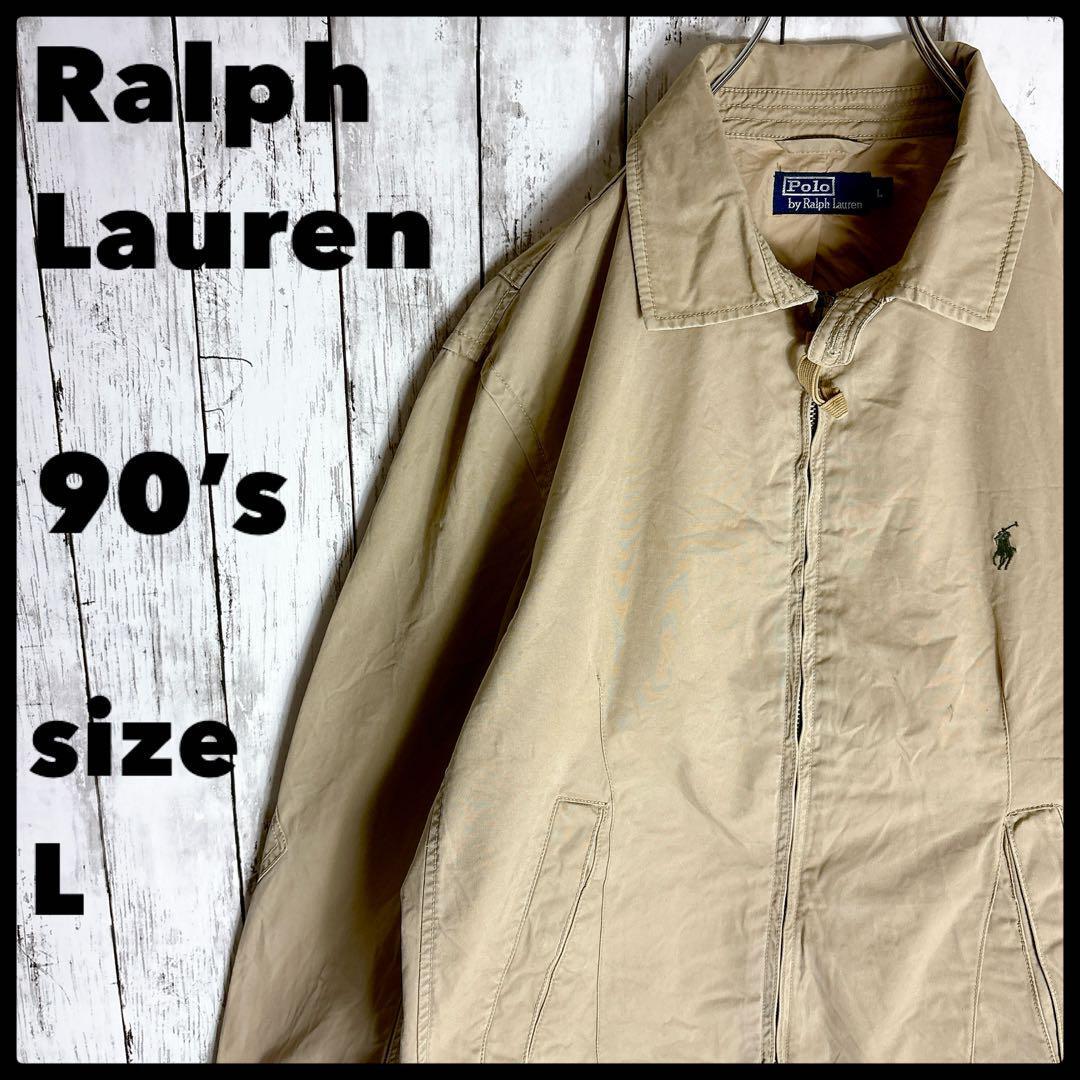 ラルフローレン スウィングトップ 90s サファリジャケット L 古着拍卖