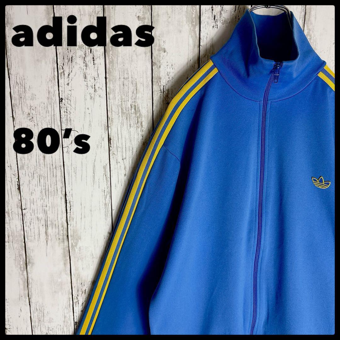 adidas 80s アディダス トラックジャケット ジャージ ヴィンテージ古着 刺繍拍卖