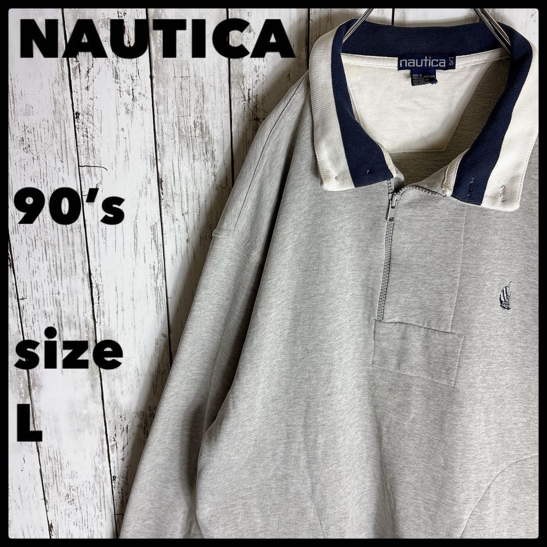 ハーフジップ スウェット ノーティカ L 刺繍ロゴ 90s ヴィンテージ拍卖