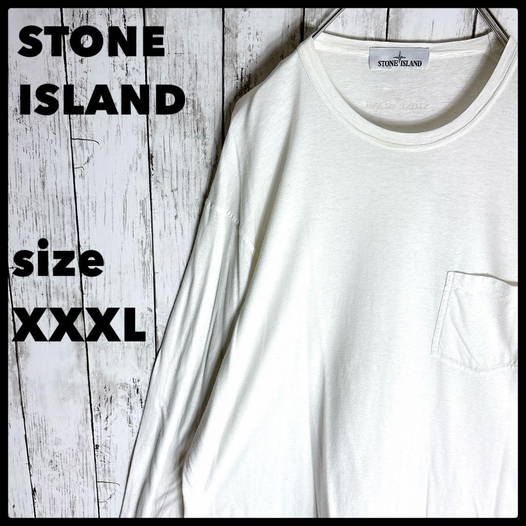 STONE ISLAND ストーンアイランド ロンT ロゴ tシャツ ブランド古着 XXXL拍卖