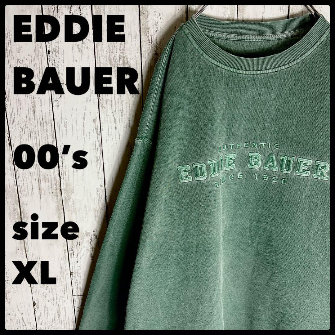 EDDIE BAUER エディーバウアー スウェット 同色刺繍ロゴ XL フェード 古着 00s拍卖