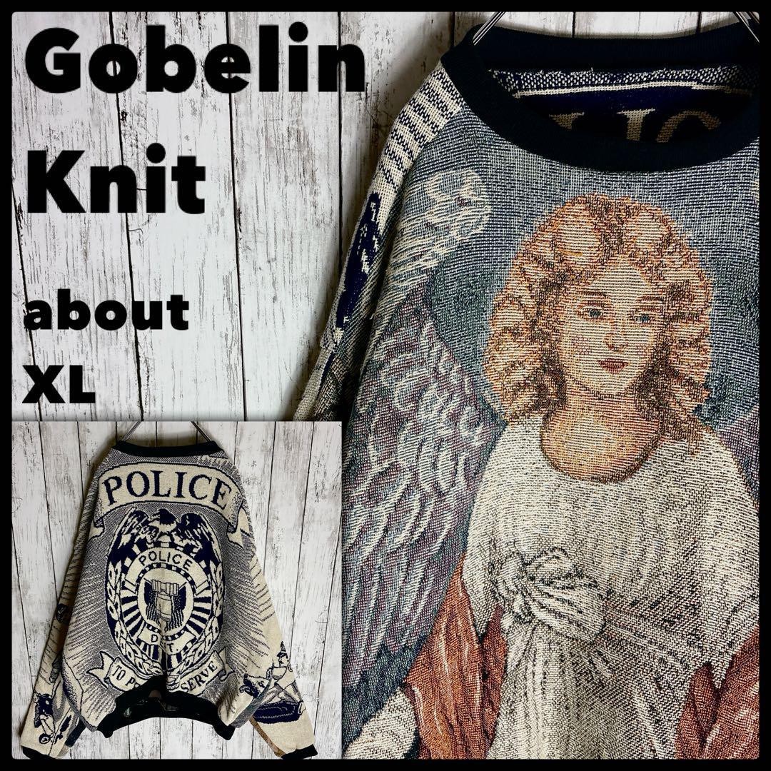 リメイクセーター ゴブランニット 両面総柄 XL相当 ヴィンテージ古着 短丈拍卖