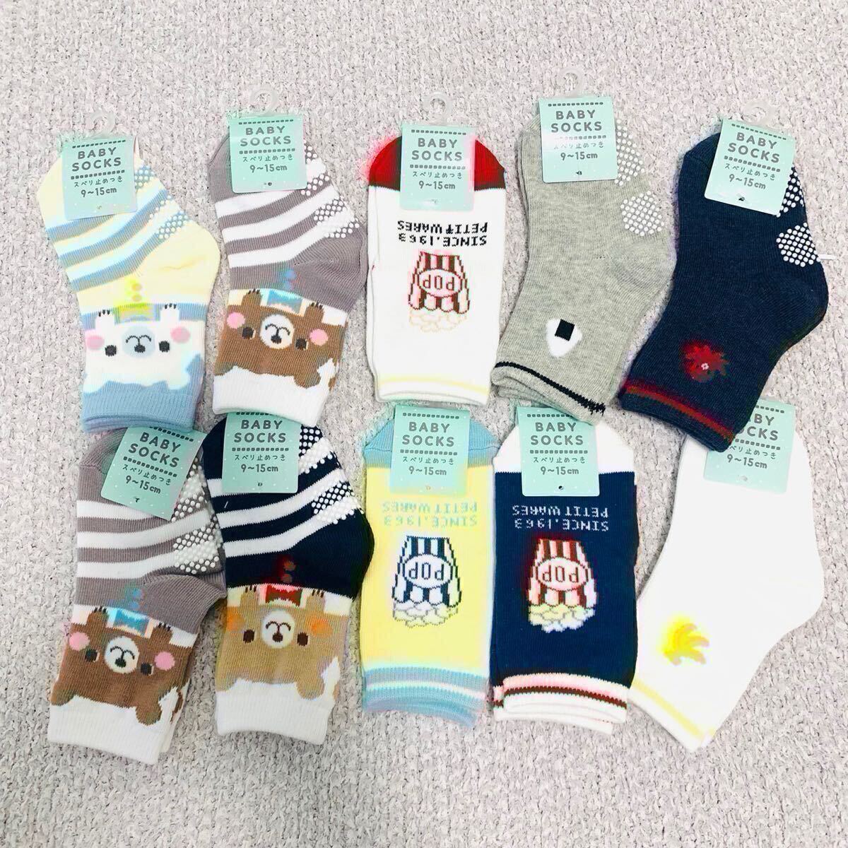 新品 10足セット 滑り止め付き 靴下 クルー丈 女の子 ガール ソックス拍卖