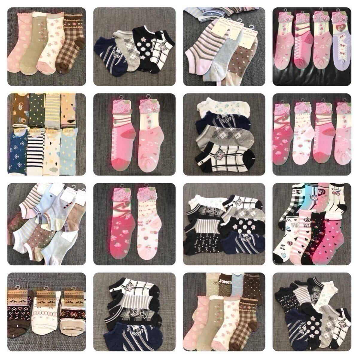 キッズ 女の子 靴下 10足 まとめ まとめて 大量 福袋 靴下 プレゼント拍卖