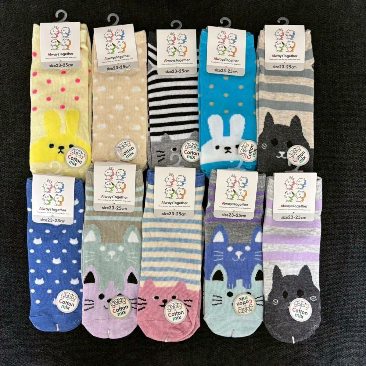 【特価SALE】新品 靴下 7足セット レディース アニマル プレゼント 福袋 スニーカー 拍卖