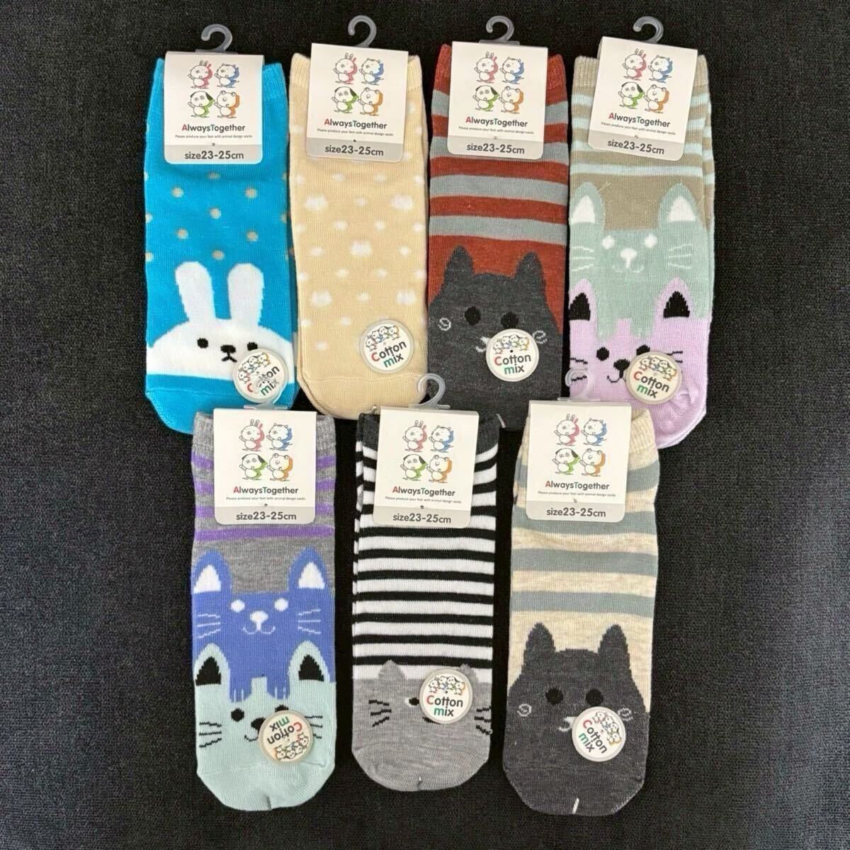 【特価SALE】新品 靴下 7足セット レディース アニマル プレゼント スニーカー ソックス①拍卖