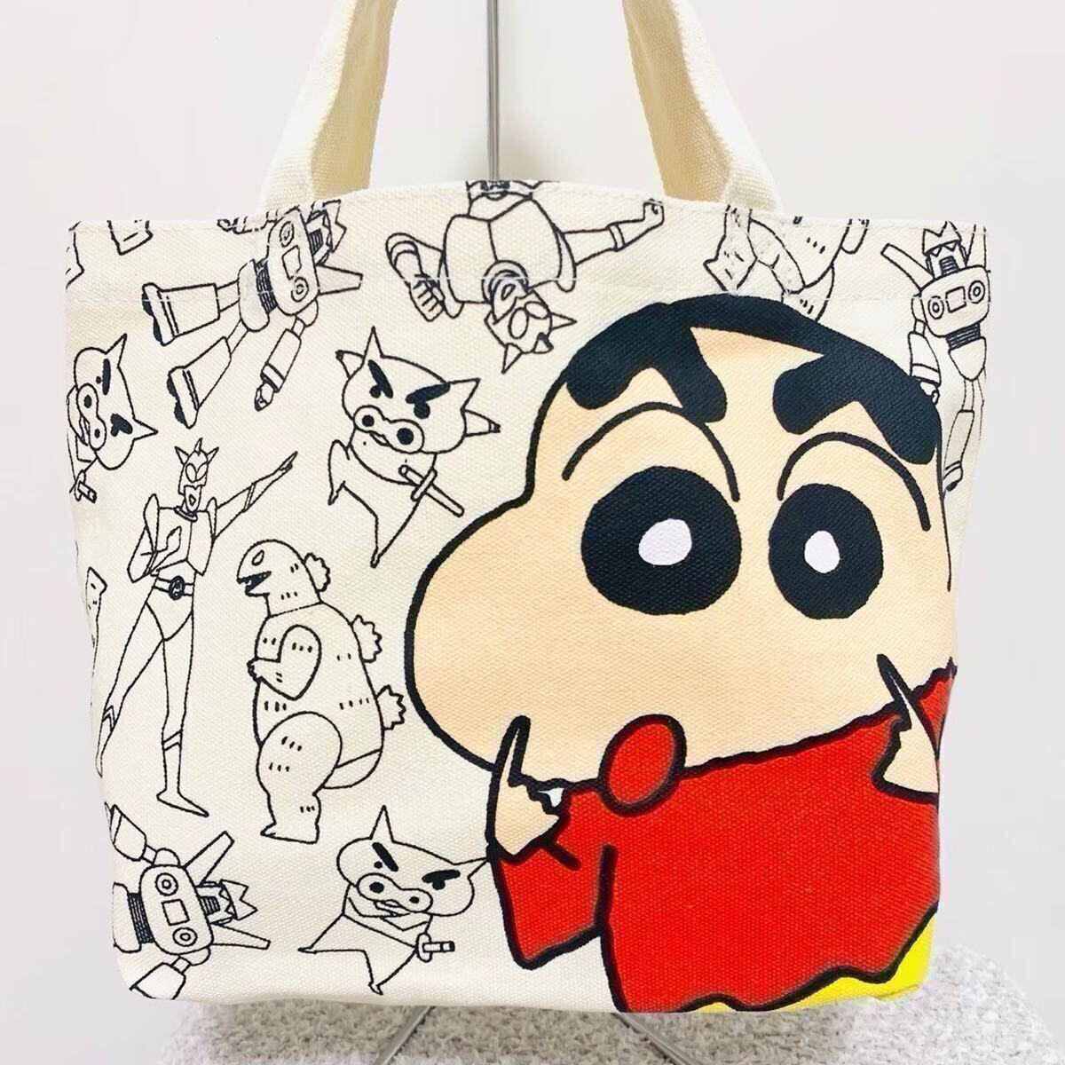 トートバッグ バッグ クレヨンしんちゃん。拍卖
