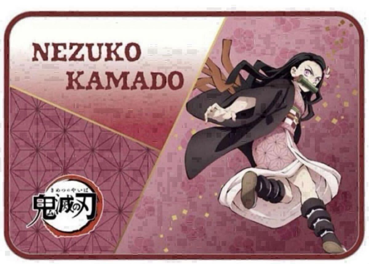 新品 定価1,408円 鬼滅の刃 フリーマット 玄関マット マット【竈門禰豆子】拍卖