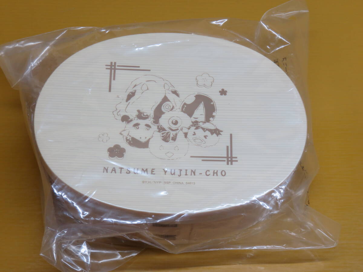 ◎一番くじC賞・ 夏目友人帳・ニャンコ先生のまんぷく弁当 曲げわっぱ風弁当箱・箱無・未使用拍卖