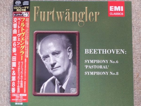 【SACD】 ベートーヴェン 交響曲第6番「田園」& 第8番 / フルトヴェングラー(指揮)/ ウィーン・フィル & ストックホルム・フィル拍卖