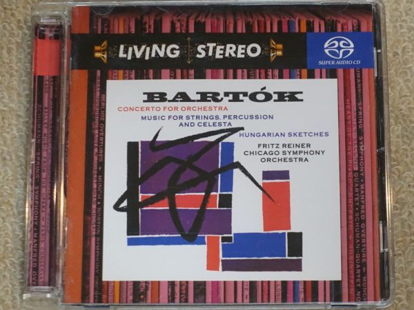 【SACD】 バルトーク 『管弦楽のための協奏曲』ほか / フリッツ・ライナー(指揮)/ シカゴ交響楽団 【LIVING STEREO】拍卖