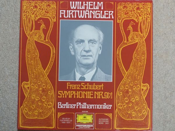 【LP】 独DGG シューベルト 交響曲 第9(7)番「グレート」/ フルトヴェングラー(指揮)/ ベルリン・フィル拍卖