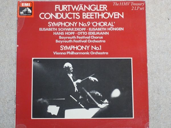 【2LP】 英EMI ベートーヴェン 交響曲第9番「合唱つき」& 第1番 / フルトヴェングラー(指揮)/ バイロイト祝祭管弦楽団&合唱団 ほか拍卖