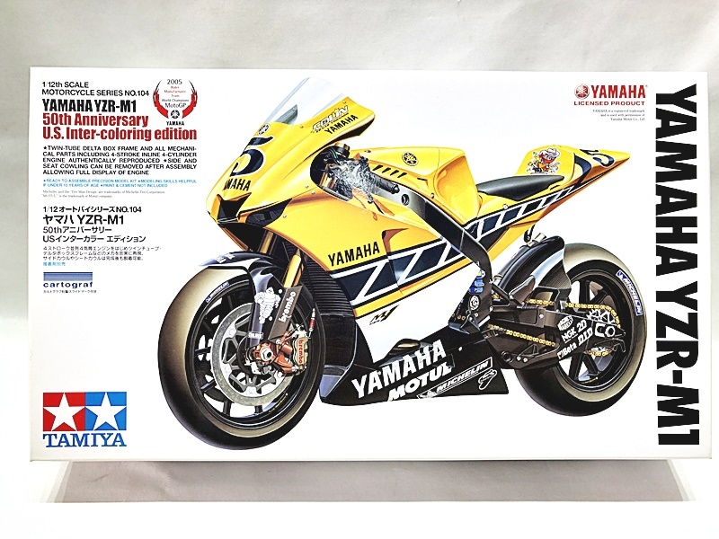 タミヤ 1/12 ヤマハ YZR-M1 50thアニバーサリー USインターカラーエディション 14104 プラモデル 同梱OK 1円スタート★H拍卖