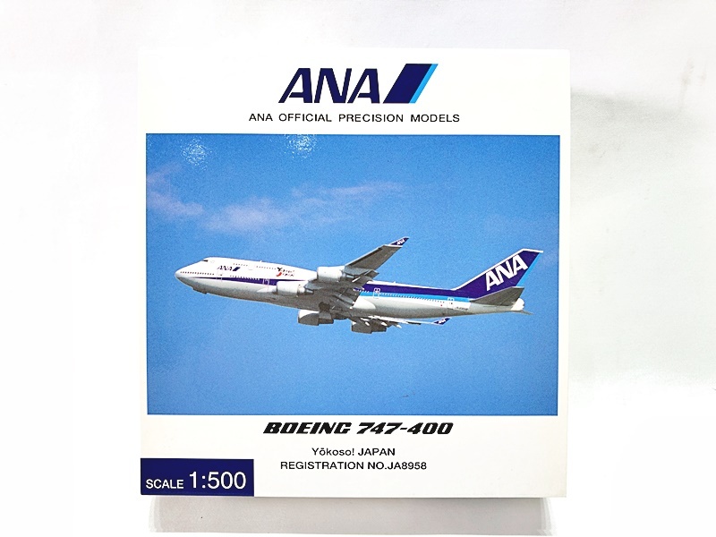 全日空商事 1/500 ANA ボーイング747-400 Yokoso! JAPAN NH50018 飛行機模型 同梱OK 1円スタート★H拍卖
