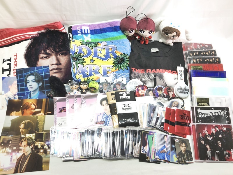 LDH EXILE/GENERATIONS 他 CD・ぬいぐるみ・タオル 等 多数セット 補足欄参照 同梱OK 1円スタート★M拍卖