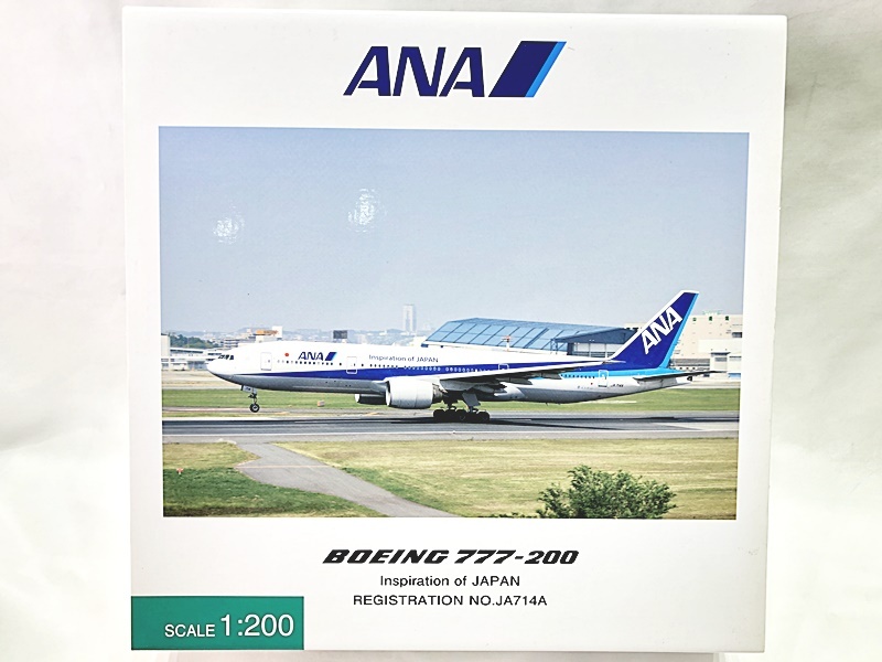 全日空商事 1/200 ANA ボーイング 777-200 インスピレーションオブジャパン JA714A NH20077 補足参照 飛行機模型 同梱OK 1円スタート★F拍卖