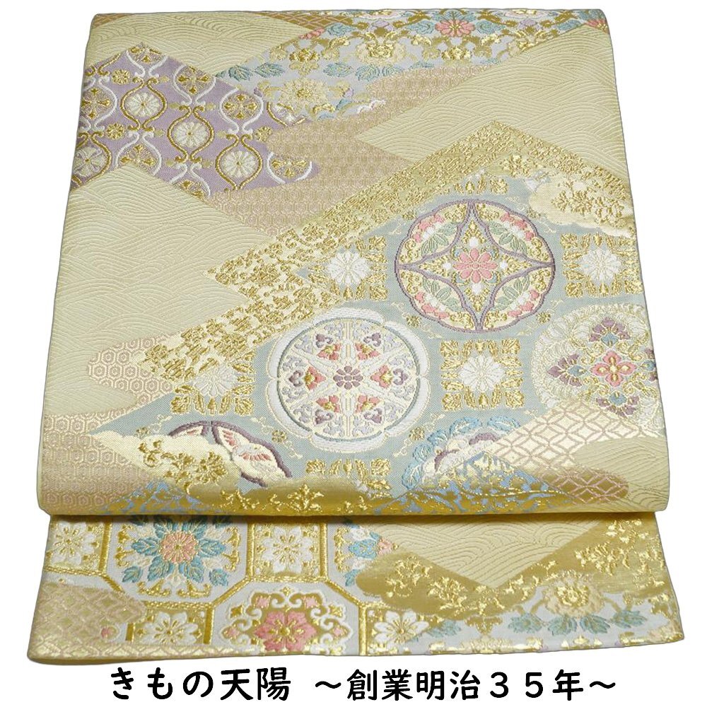 袋帯 松皮取寿宝文 きものやまと扱い 金糸 六通柄 唐織 正絹 中古 リサイクル着物 帯 フォーマル 袋帯 着物 きもの天陽拍卖