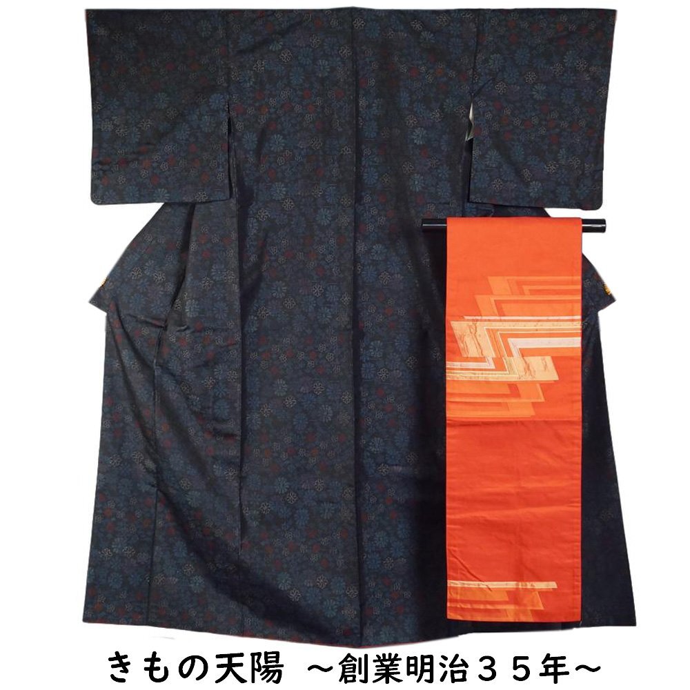 着物セット 大島紬・名古屋帯 2点 セット 緯双 抽象菊花模様 Sサイズ 大島 紬 藍染 中古 リサイクル着物 正絹 女性和服 着物 きもの天陽拍卖