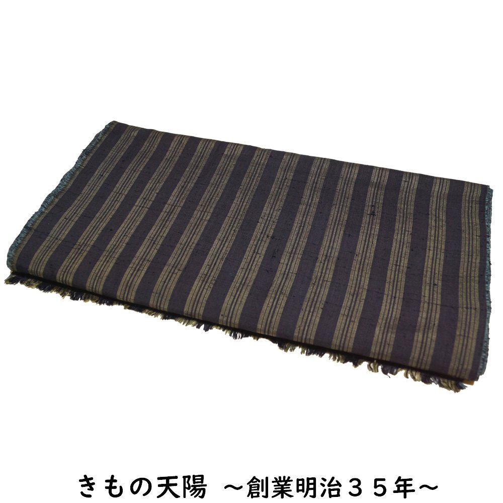 ヴィンテージ 反物 紬 縞模様 紬 着尺 着物 正絹 中古 着物リメイク・リフォーム用 生地 リサイクル着物 素材用拍卖