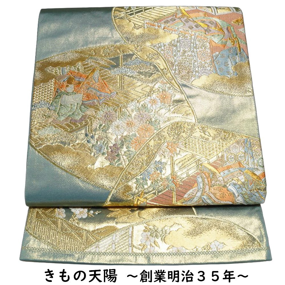 袋帯 貝合わせに源氏車模様 金糸 六通柄 薄縹色系 金系 中古 リサイクル着物 帯 フォーマル 袋帯 着物 きもの天陽拍卖