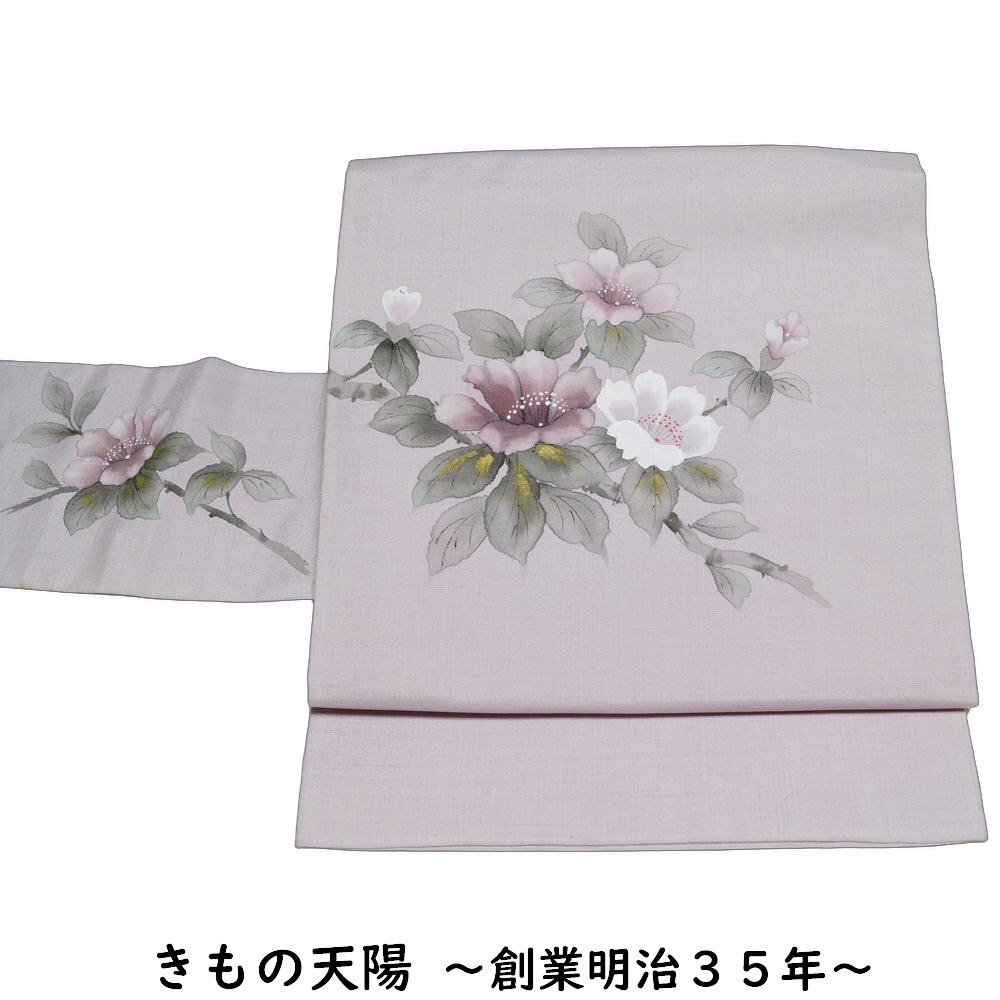 少難有品 名古屋帯 内山晴祥 山茶花模様 作家物 落款有り 紬地 お太鼓柄 紬 染め帯 中古 なごや帯 リサイクル着物 女性和服 着物 天陽拍卖