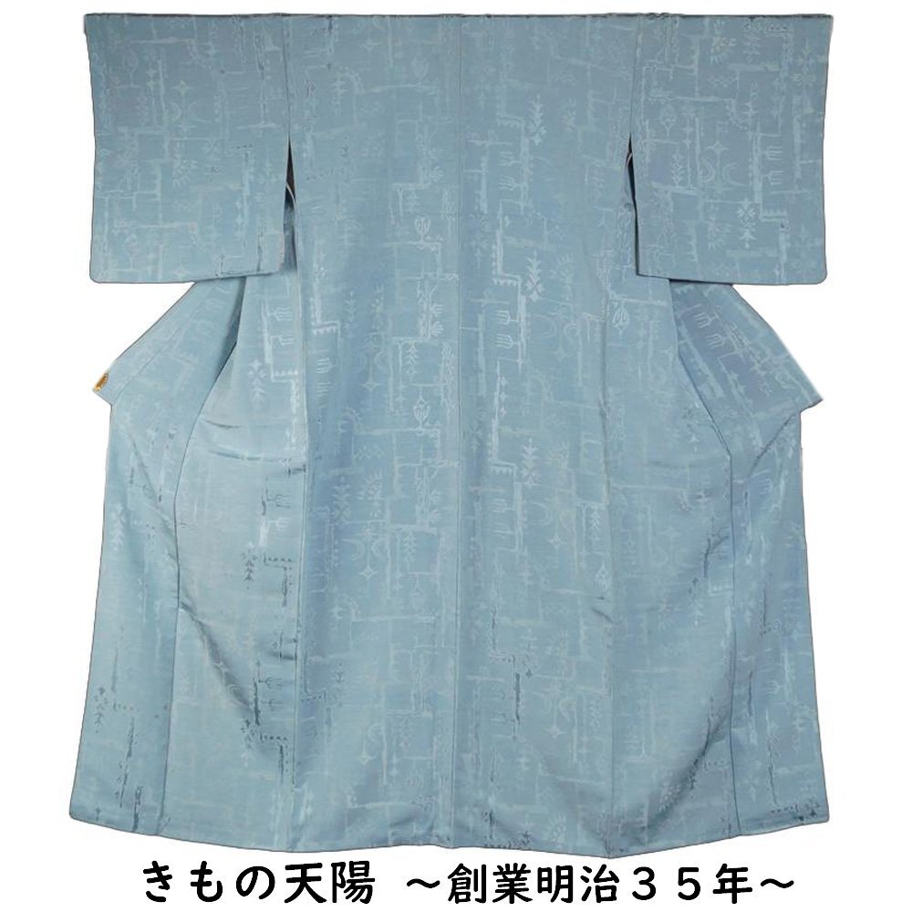 色無地 お召し生地 片喰紋 更紗模様 お召 難有品 着物リメイク・リフォーム用 素材用 お召し 無地 中古 女性和服 着物 リサイクル着物 天陽拍卖