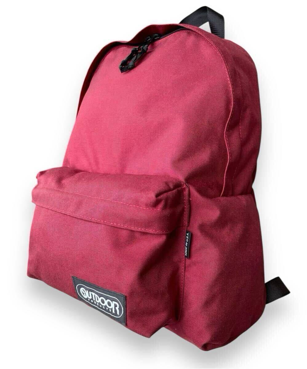 美品!! 希少!! 90s USA製 OUTDOOR PRODUCTS アウトドアプロダクツ リュック バックパック ワイン ビンテージ VINTAGE MADE IN USA拍卖