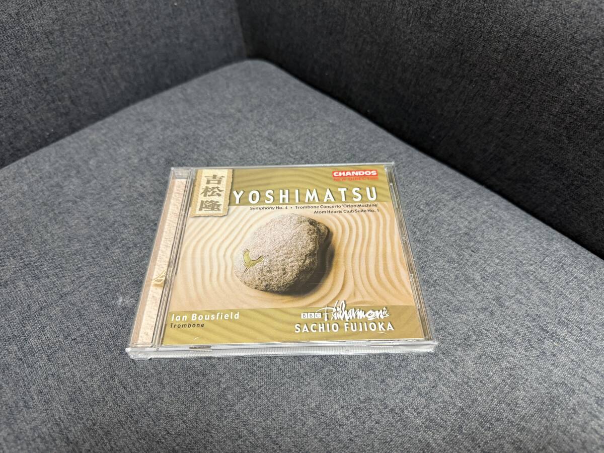 ■吉松隆/交響曲第4番、トロンボーン協奏曲他 バウスフィールド(trb)/藤岡幸夫/BBCフィルハーモニック...Chandos拍卖