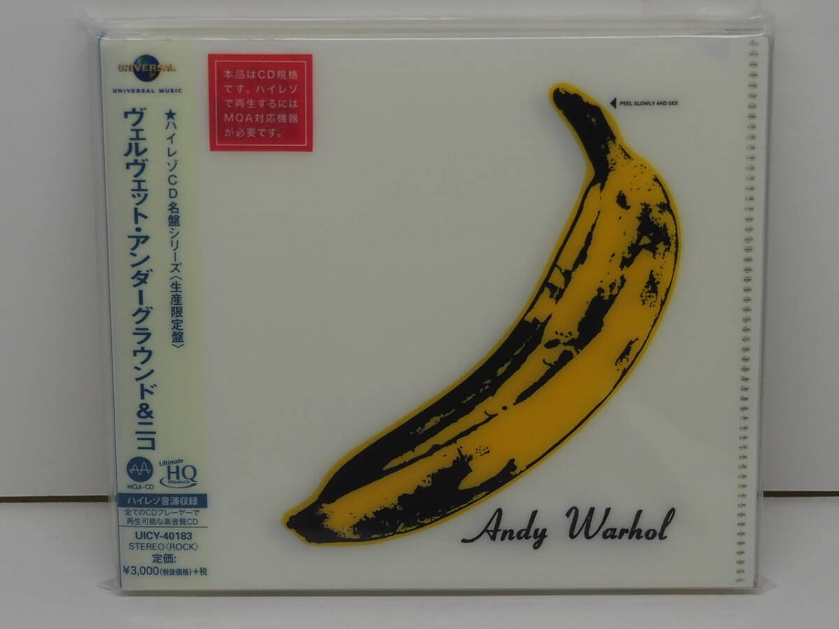 【ハイレゾ UHQ-CD】ヴェルヴェット・アンダーグランド&ニコ (ユニバーサルミュージック製 型式:UICY-40183)拍卖