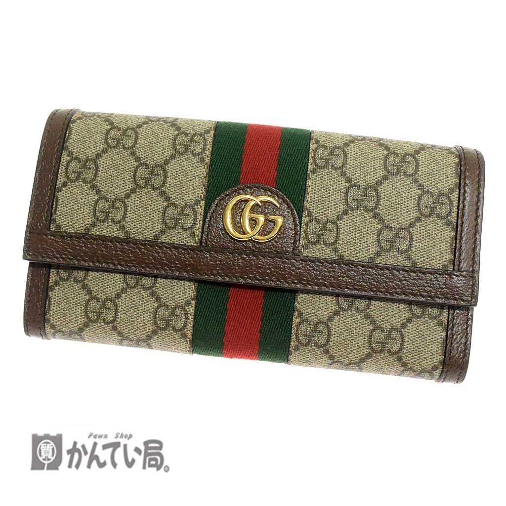 極美品 GUCCI グッチ GGスプリーム コンチネンタルウォレット 523153 ホック開閉式 小銭入れあり 男女兼用 長財布 GGロゴ シェリーライン拍卖
