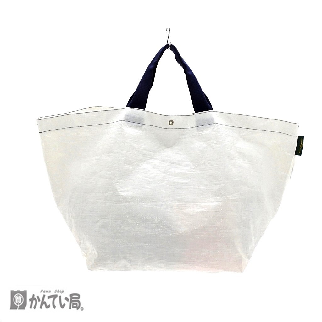 Herve Chapelie エルベシャプリエ 2014マルシェバッグ ホワイト×ネイビー 大容量 舟形 トートバッグ ポリエチレン×ポリアミド拍卖