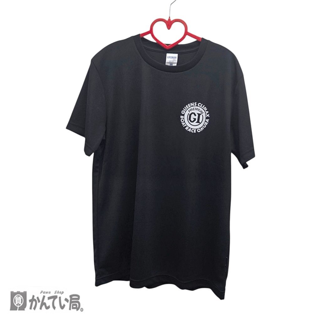 未使用 保管品 LIFEMAX ライフマックス 大村 ボートレース Tシャツ Lサイズ ブラック 黒 競艇 クイーンズクライマックス クリックポスト拍卖