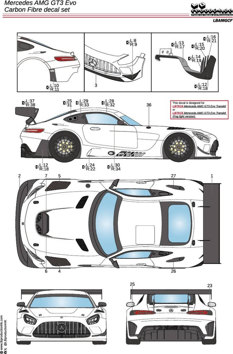 LB Production LBBMGCF カーボンデカール メルセデスAMG GT3 Evo拍卖