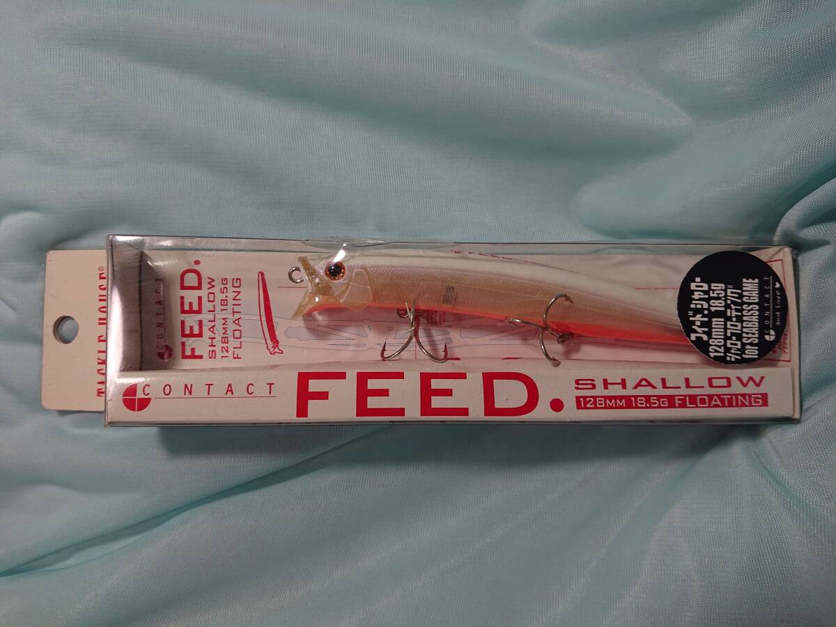 タックルハウス フィードシャロー128 CFS128 128mm 18.5g No.5.クリアHG・パールバック・レッドベリー拍卖