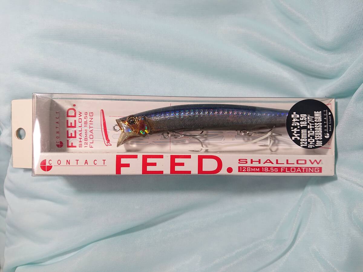 タックルハウス フィードシャロー128 CFS128 128mm 18.5g No.12.スリットHG・セグロカタクチ拍卖