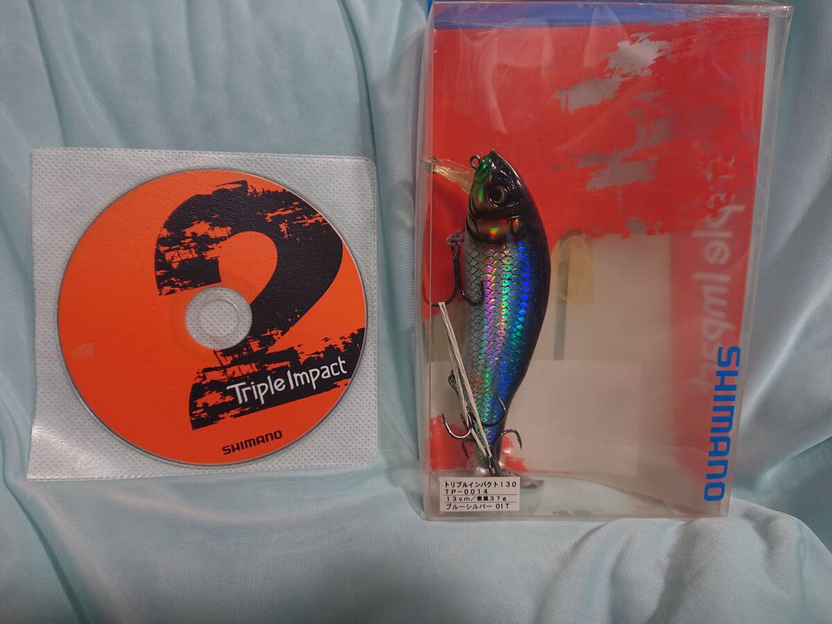 SHIMANO シマノ トリプルインパクト130 TP-0014 13cm 37g ブルーシルバー 01T 付属CD有拍卖