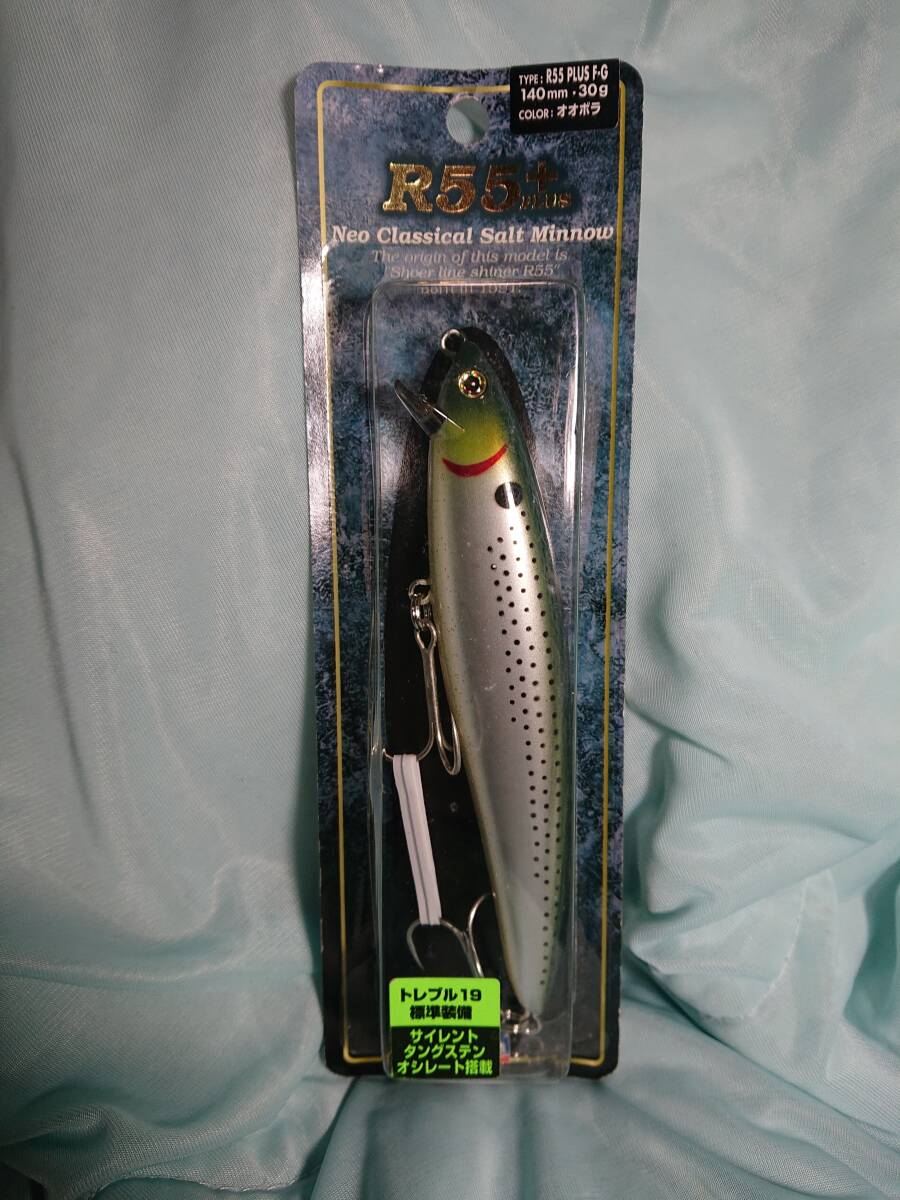 ダイワ ショアラインシャイナー R55+(PLUS) F-G 140mm 30g オオボラ拍卖