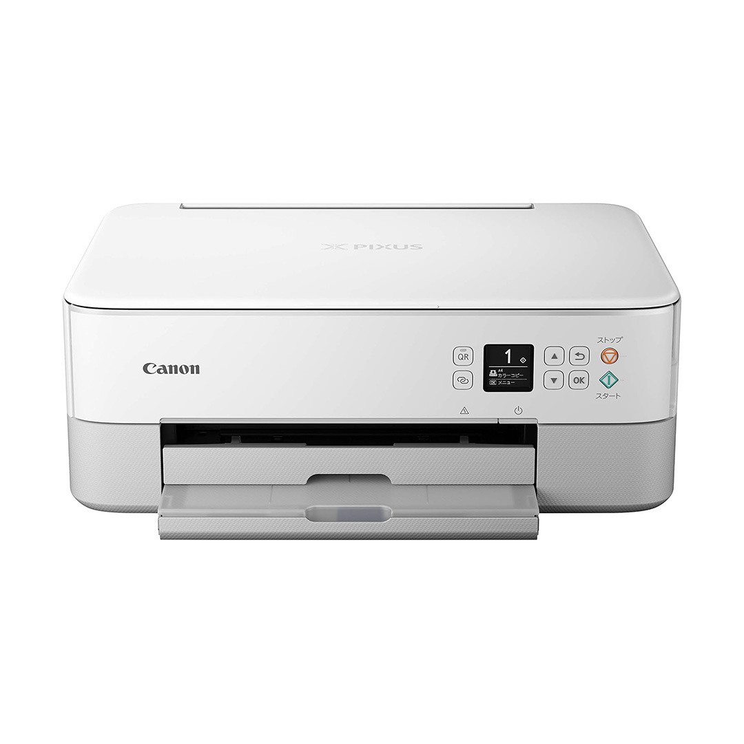 Canon プリンター A4インクジェット複合機 PIXUS TS5330 ホワイト拍卖