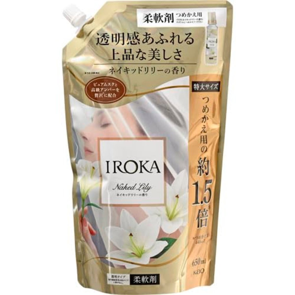 花王 IROKA イロカ -ネイキッドリリーの香り- 650ml つめかえ用拍卖