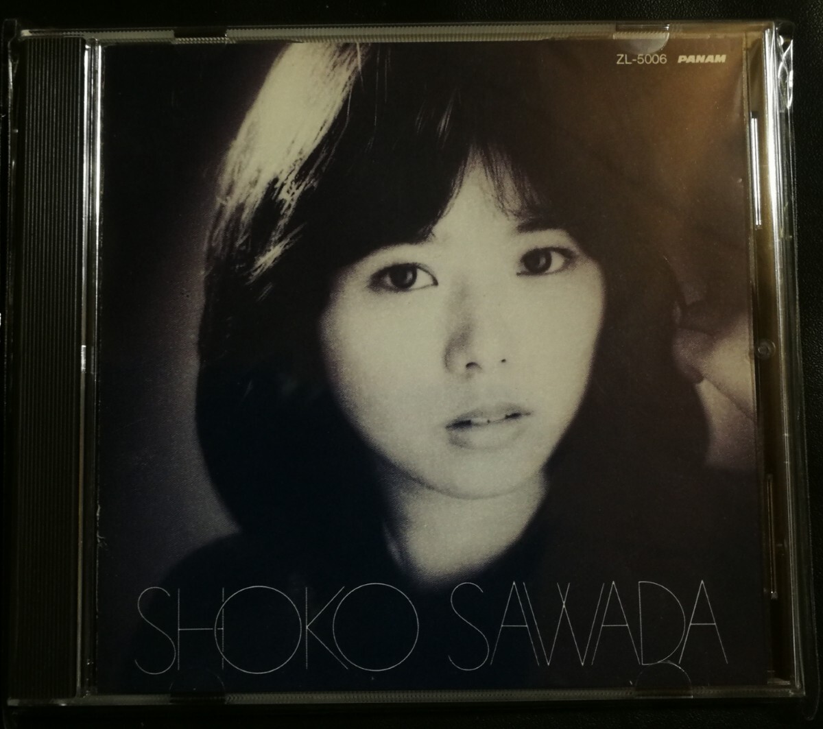 NEW 沢田聖子 良品 ベスト 70年代~90年代専門ショップ レア品大量迅速発送 曲目画像掲載 送料無料拍卖