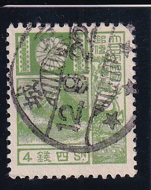 富士鹿(昭和白紙)4銭 櫛型印(朝鮮) 京城 12.9.22拍卖