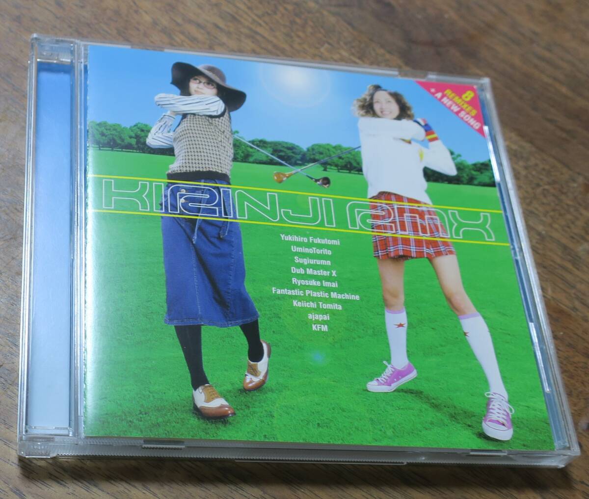RMXキリンジREMIX福富幸宏SugiurumnエイリアンズFPM今井了介ajapaiウミノトリトDUB MASTER X水本アキラCD永田一直TMVG牡牛座ラプソディFPM拍卖
