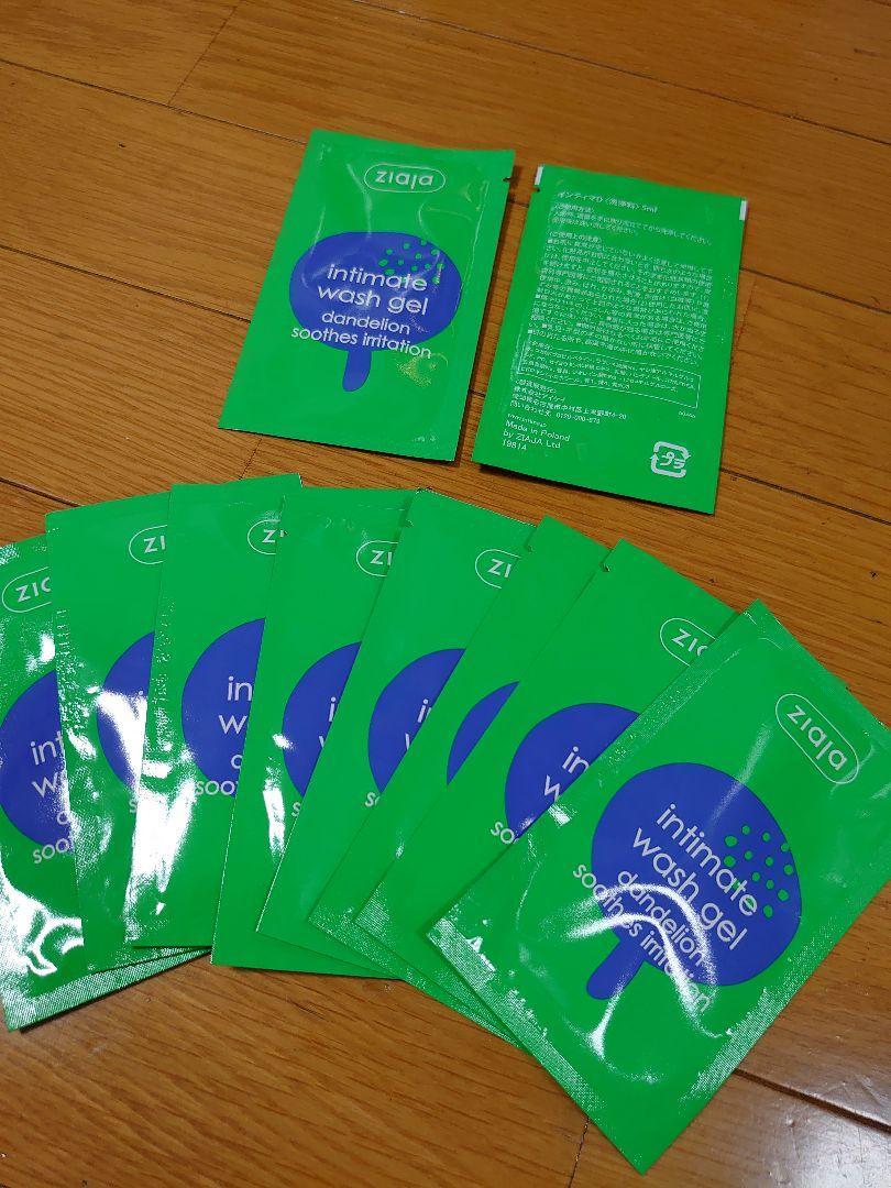 10個 インティマD 洗浄料 5ml 女性用ボディソープ 匿名ゆうパケットmini拍卖